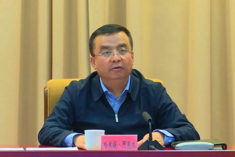 哈米提·阿克木指出,全市各部门各单位要进一步增强忧患意识和底线