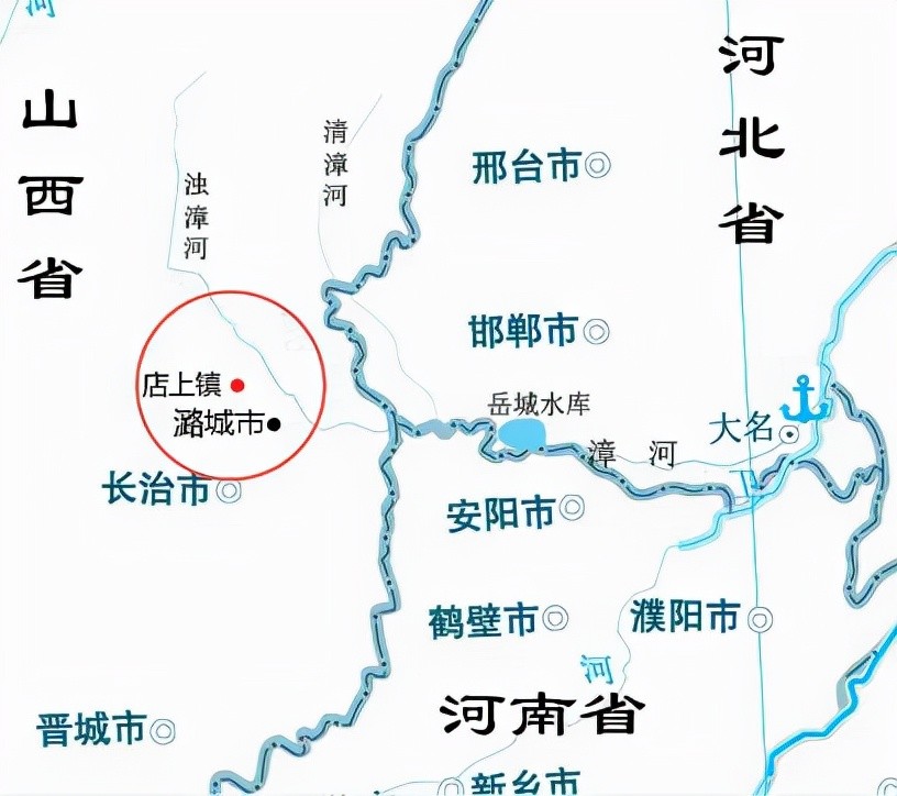 貫穿了河北,河南和山西三省,是河北和河南的分界線