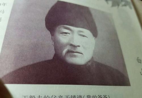 不管走到哪里,不管身居何职,于毅夫都是我党的好同志,国家和人民的好