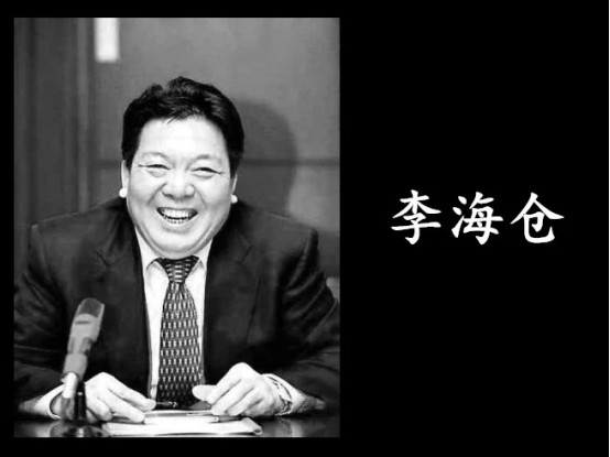 书法家李春元作品多少钱(李春源书画价格)-书法家李春元联系方式,书法家李春元作品多少钱(李春源书画价格)-书法家李春元联系方式,书法家李春元,第1张