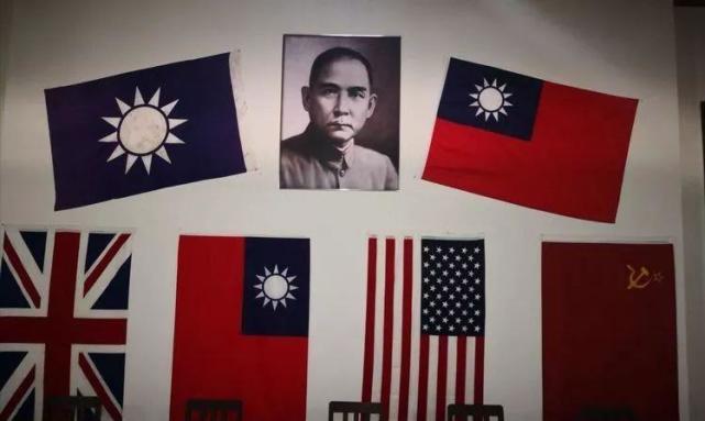 到战争时期,国民政府掌权的时候国旗变为了青天白日旗,虽然比之前有所