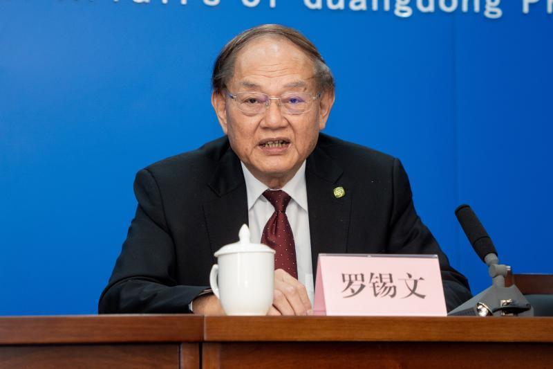 重推广成效重服务基层2020年度广东省农业技术推广奖开奖了