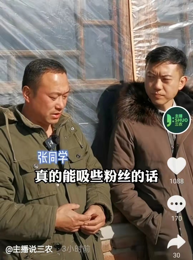 甚至还引领了一大批网红学习他的拍摄模式,此次张同学在央视采访中也