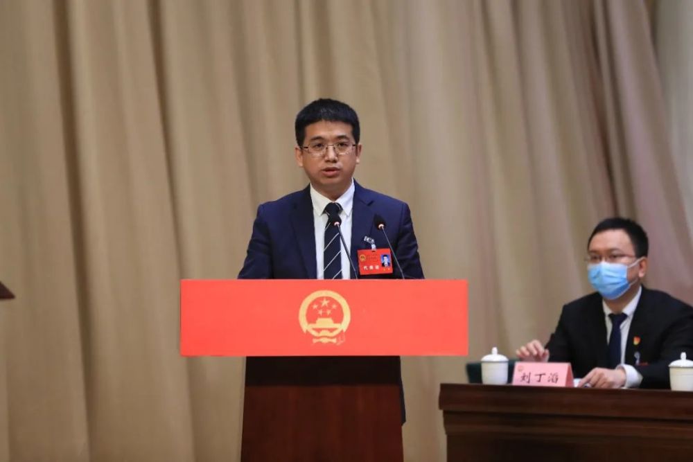 德阳市旌阳区第六次人民代表大会第一次会议闭幕