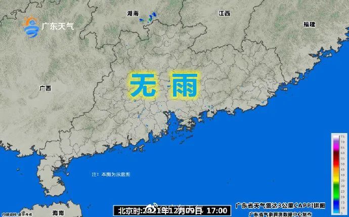 冷空氣又來廣東了!還有新臺風在醞釀中,至於下雨