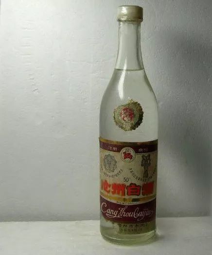 河北省地方名,优酒大全_腾讯新闻