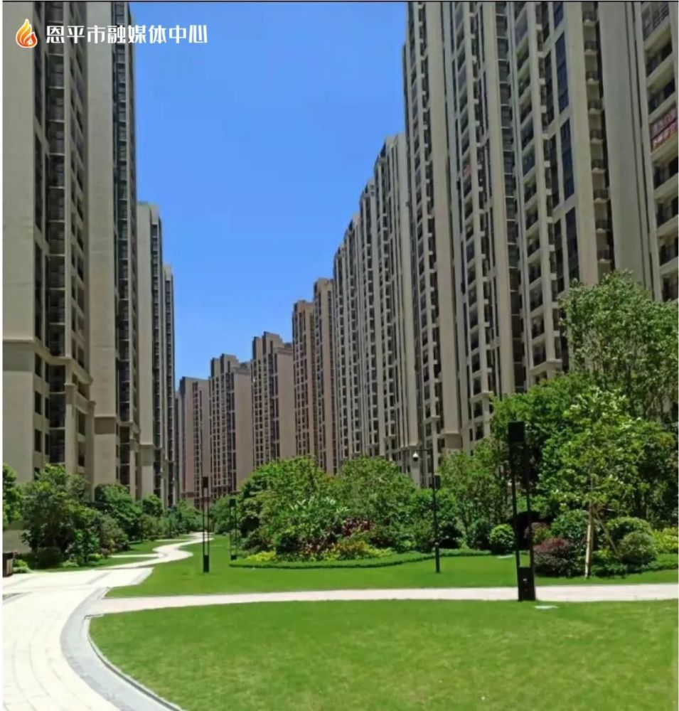 03富基·锦绣嘉园04锦绣香江花园05君汇上城06泉林黄金小镇枫景湾07