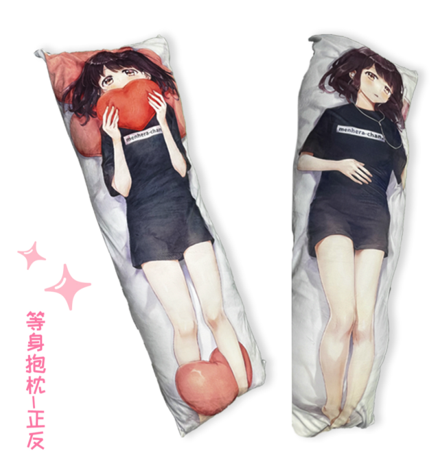 啦～除了亚克力钥匙扣,还可以把等身老婆,不对,是等身胡桃抱枕带回家!