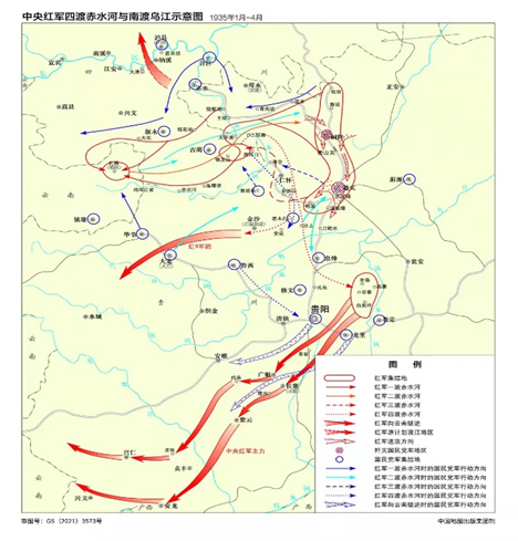 重走長征路 | 見證歷史,四渡赤水出奇兵——赤水