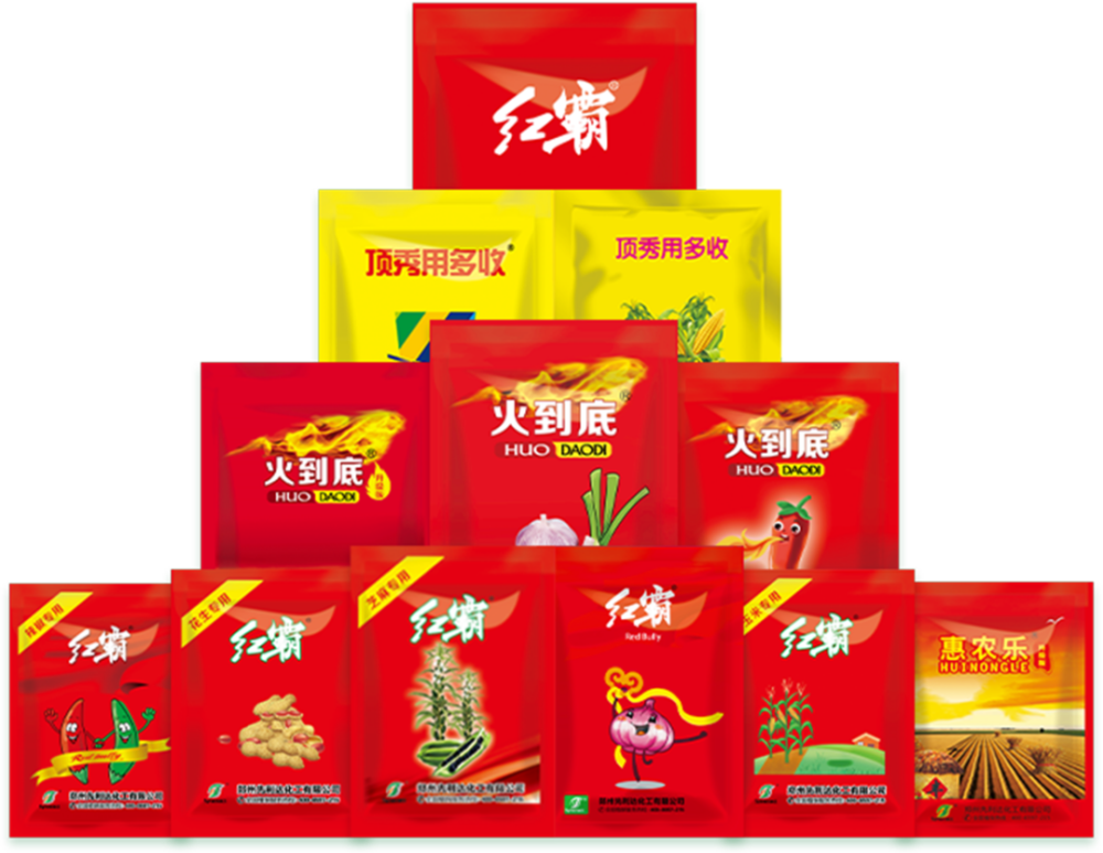 第32届红火惠用增产套餐交流大会