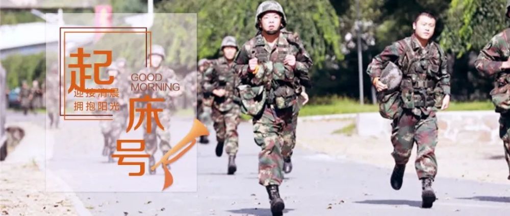 國際軍事比賽-2022丨中國創“蘇沃洛夫突擊”接力賽歷史最好戰績金牌小書童