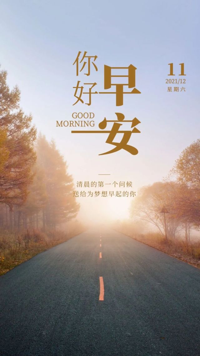 對老師的美好祝愿語句_老師對學生的美好祝愿_對兼職貓的美好祝愿