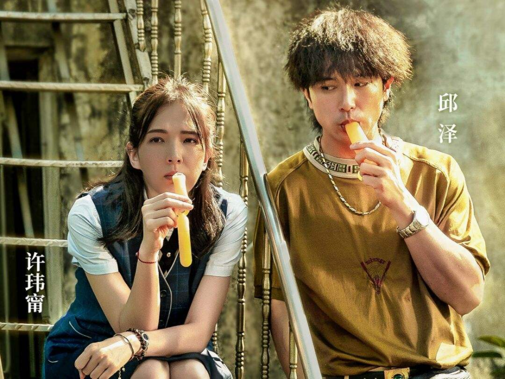 盘点21年官宣结婚的八大明星 看看谁最幸福 腾讯新闻