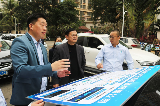 美兰区旅投董事长杨一哲调研城市智慧停车美兰试点项