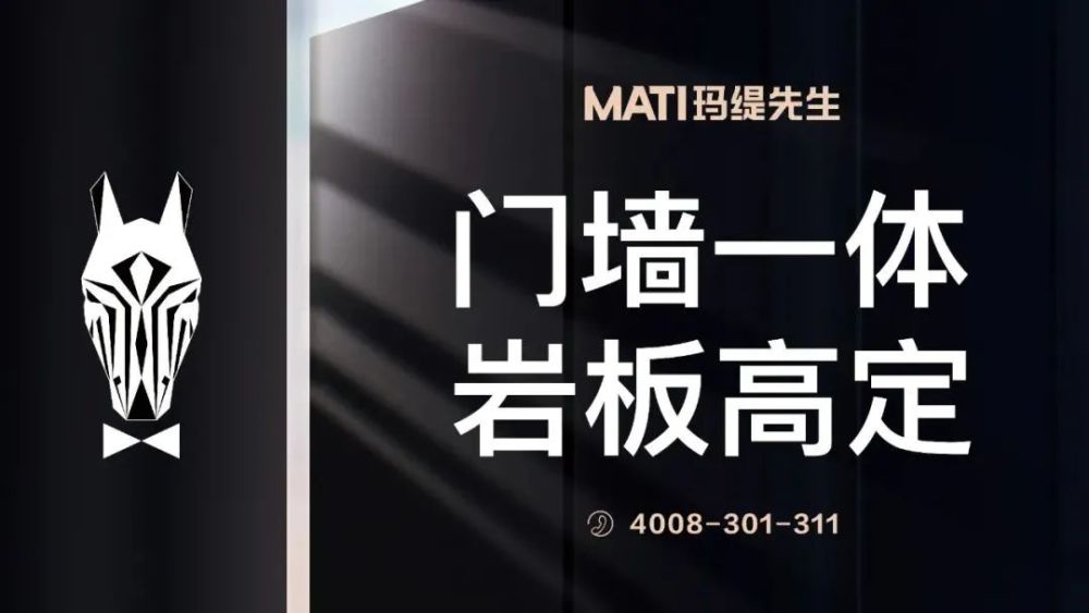 全国陶瓷品牌排行榜_陶瓷十大品牌之广东利辉瓷砖陶瓷一线品牌