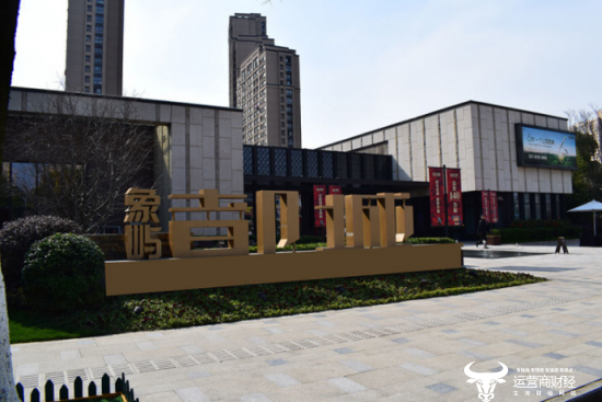 厦门象屿集团最近在地产市场动作频频,许久未见其扩张拿地的公众,再度