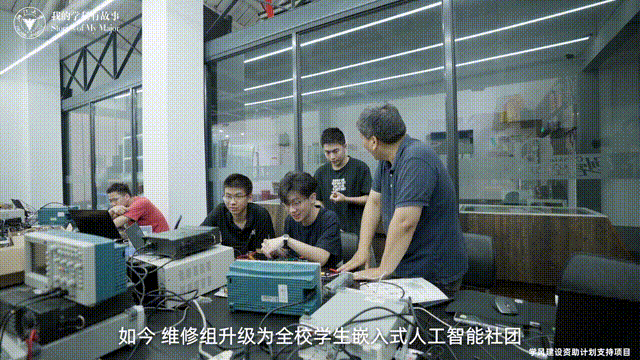 学院前身可以追溯至我国生物医学工程及仪器科学创始人之一 吕维雪