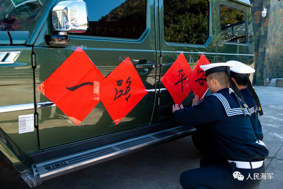 义务教育八年级语文书关注近在咫尺帮忙周年预订客房情景对话中文