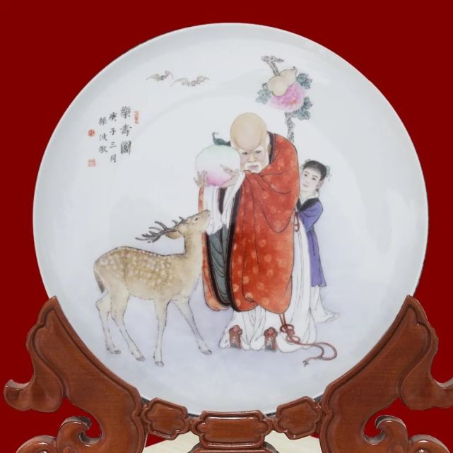 獻壽圖劉振波展覽經歷2008年,作品《鳳鳴傳誰意》入選全國第七屆工筆