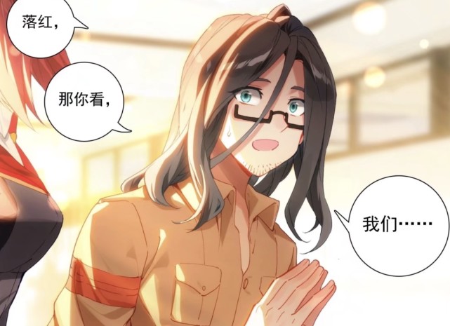 终极斗罗斗天任务即将开启郑龙江是同龄人中最优秀的斗天者