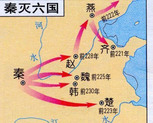 長平之戰趙國損兵40萬國本動搖秦國為何不一鼓作氣滅掉趙國