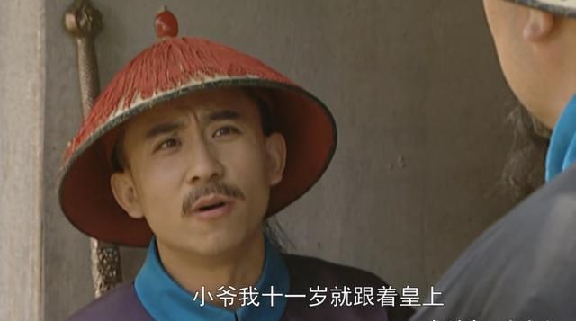 雍正王朝老八收买过高福那么有没有收买过李卫