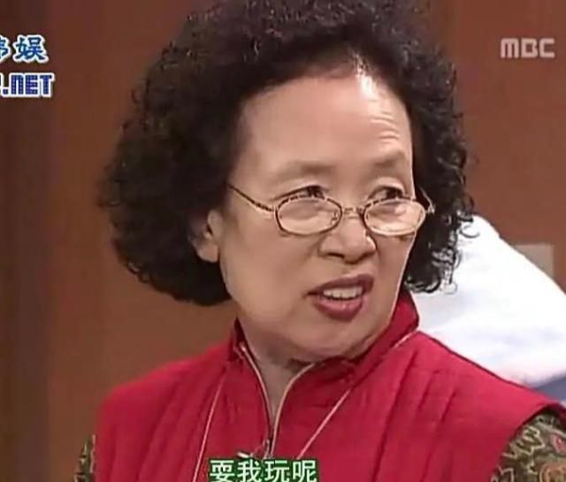 文姬女士是搞笑一家人中的笑点担当现实生活中是大满贯影后