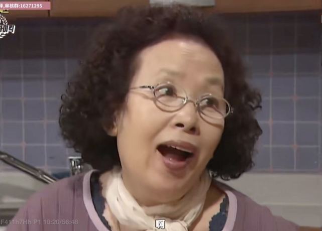 文姬女士是搞笑一家人中的笑点担当现实生活中是大满贯影后