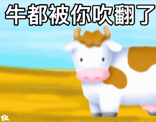 聊天必备表情包206可爱搞怪沙雕表情包