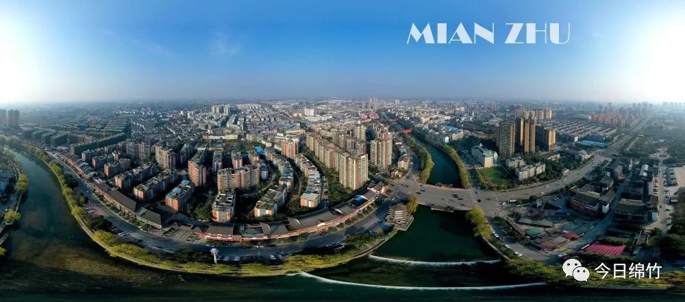 新都,金堂,金牛,彭州,德阳市旌阳,罗江,广汉,凯州新城,什邡,绵竹,中江