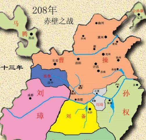 从三国时期的地图来看,魏吴的分界线其实大致的走向还是沿着长江在走