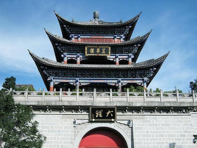 你不知道的大理大理古城曾经是大理国的紫禁城吗