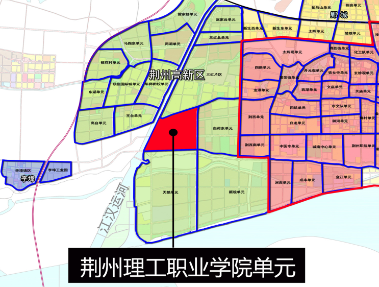 沙市大学搬到荆州大学城最西边后原址会用来做啥