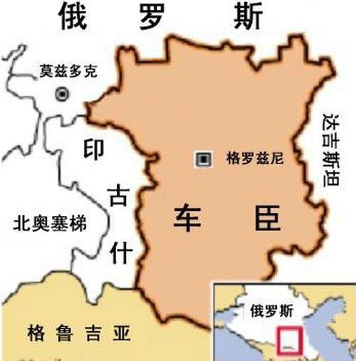 战斗民族中的战斗民族|车臣共和国|战斗民族|印古什共和国|俄罗斯