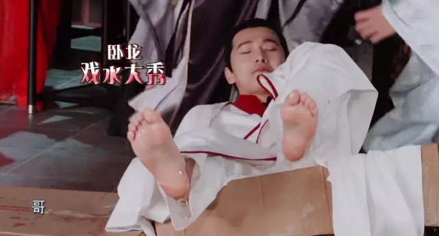 一期比一期好笑,《青春3》成浙江台新王炸,杨洋颜值回到贾宝玉巅峰