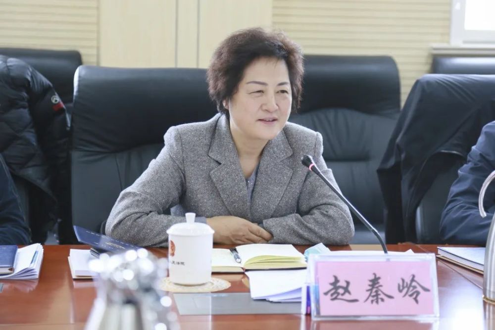 北京法院检察院联合召开征求市人大代表密云团意见建议座谈会