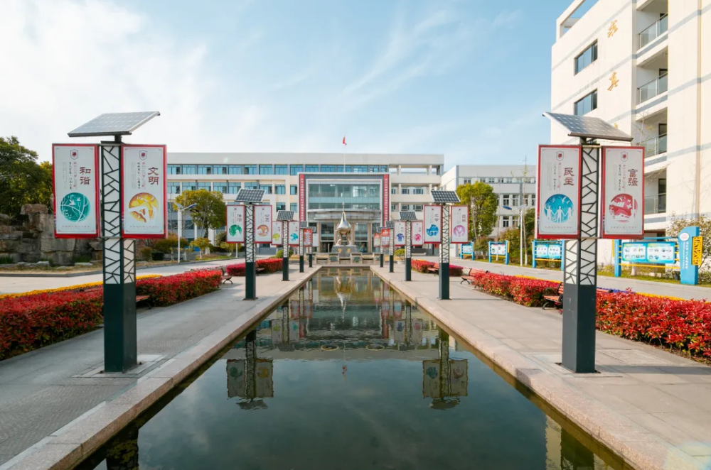 大厂来了位博士校长