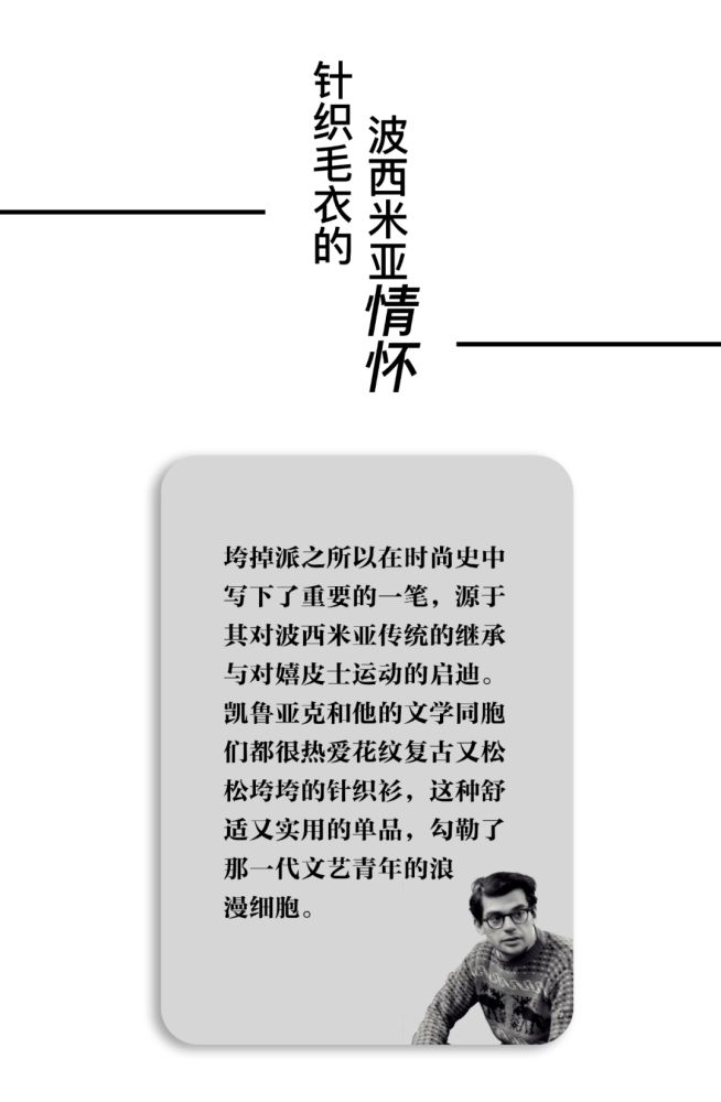 车晓真的太瘦了，哪怕穿上厚实的大衣，也一点都不显胖朋友的母亲8中语版