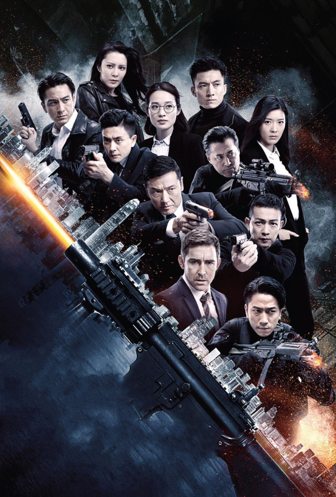 电影飞虎之壮志英雄免费版在线完整观看完整加长版780p高清完整已完结