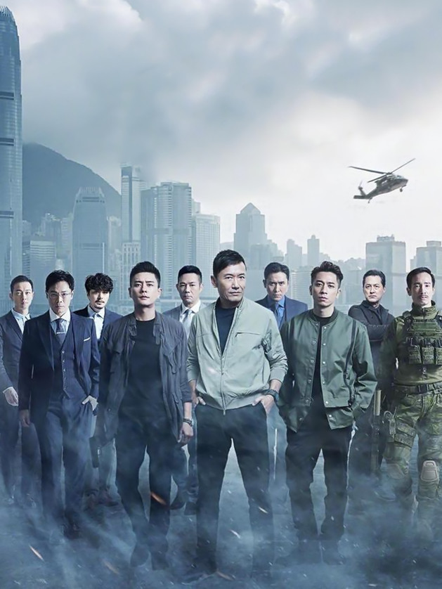 电影飞虎之壮志英雄免费版在线完整观看完整加长版780p高清完整已完结