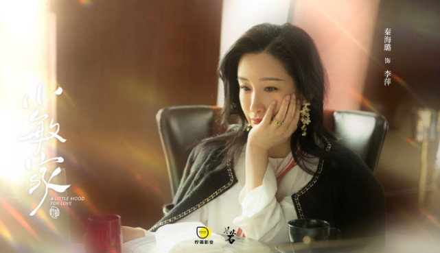 完结版小敏家40集免费在线甘加长版1080p720p高清国语分享已完结