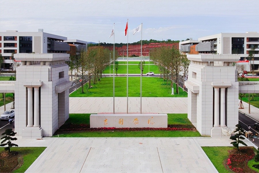 吉利大学北京校区图片
