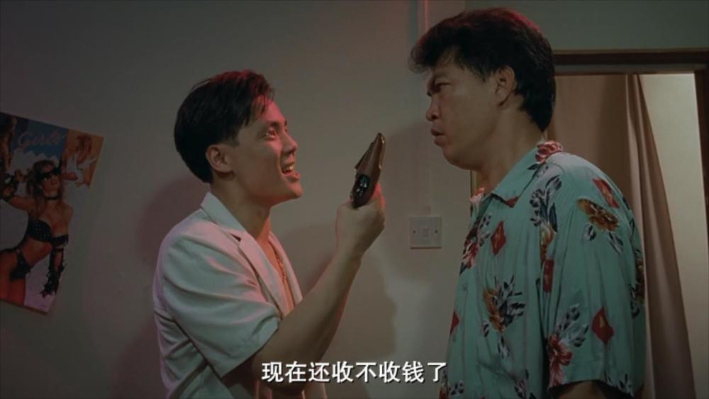 1991年叶子楣唯一主演的电影却拍成了风月奇情版跛豪