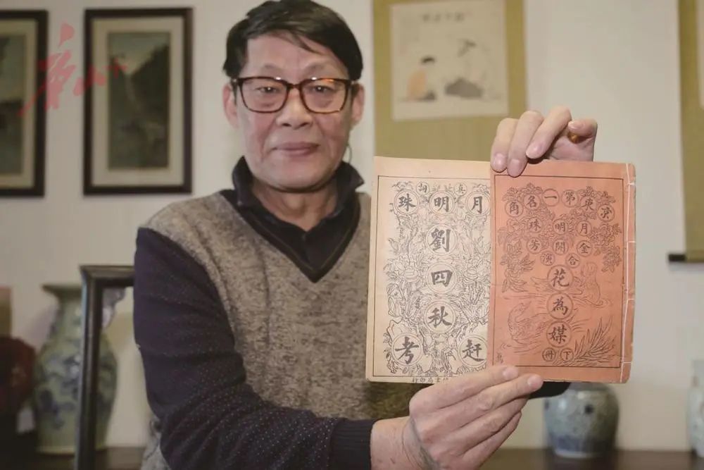 评剧名优白玉霜,喜彩莲,爱莲君,刘翠霞,花玉兰,芙蓉花,王金香等来园