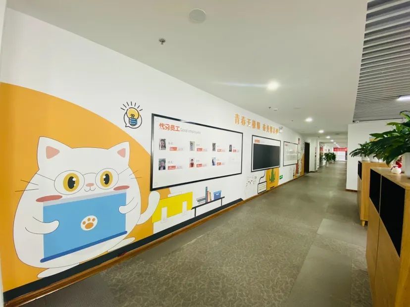 大厂新建的文化墙,都长什么样?_腾讯新闻