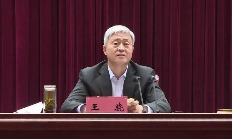 兖州区领导干部党的十九届六中全会精神专题学习班结业
