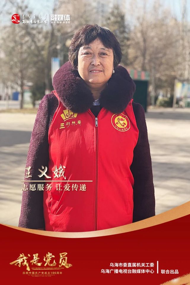 王晨迪初审/明玉 刘琳娜 闫向徐  主编/范鹏春监审/郭利强  梁文秀