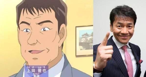 七,诹访道彦著名的动画画家,我们熟知的有《名侦探柯南》,《犬夜叉》