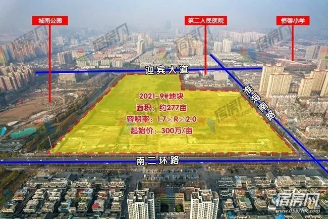 岁末年尾宿州城南迎来超强供地457亩商住用地12月31日拍卖