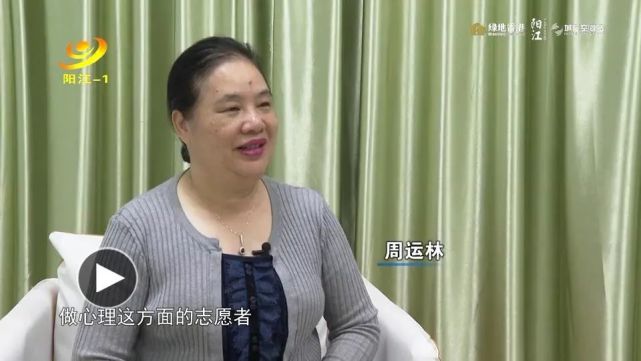 天南地北阳江人丨周运林我们的广东好人